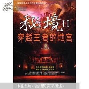 天蝎座经常喜欢冷暴力处理爱情,天蝎座的人会主动和哪个星座低头?- 知识星球平台 | 专注知识分享与交流