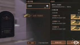 万亿魔坏神