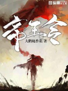 “请大家向前走，不要回头，因为出口有光，有人间烟火，有国泰民安 ” 七三一部队罪证陈列馆门口，少先队员声情并茂做讲解